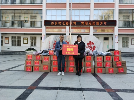 微信截图_20231201203835.jpg