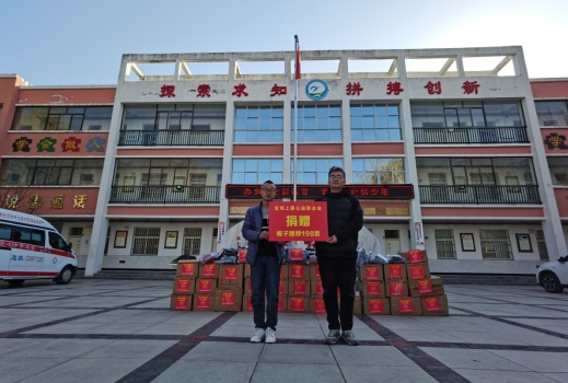 微信截图_20231201203843.jpg