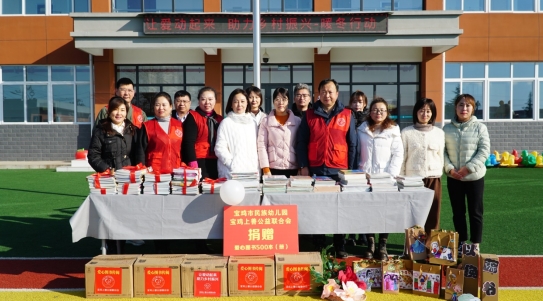 微信截图_20231201203944.jpg