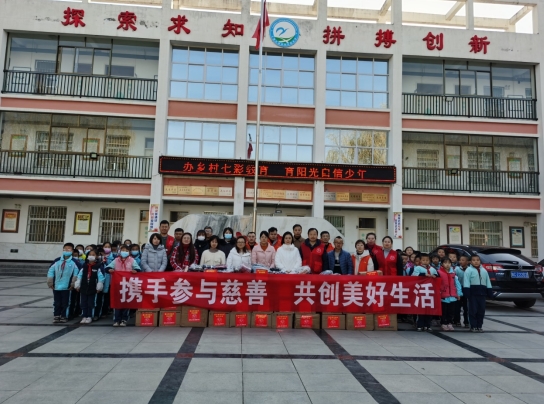 微信截图_20231201203959.jpg