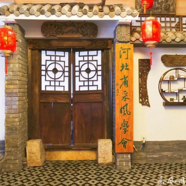 微信截图_20231202112403.jpg