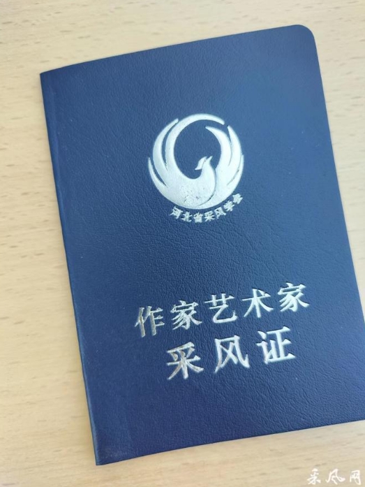 微信截图_20231202112654.jpg