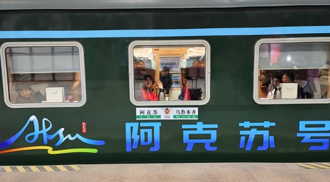 微信截图_20231202203401.jpg