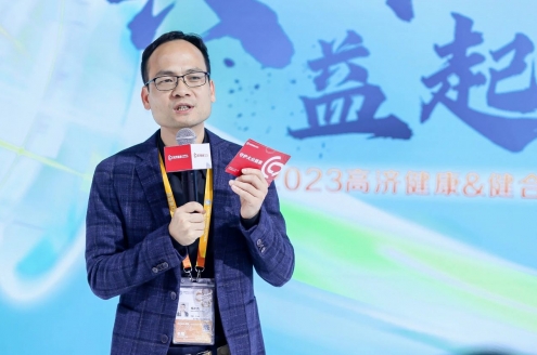 微信截图_20231203143203.jpg