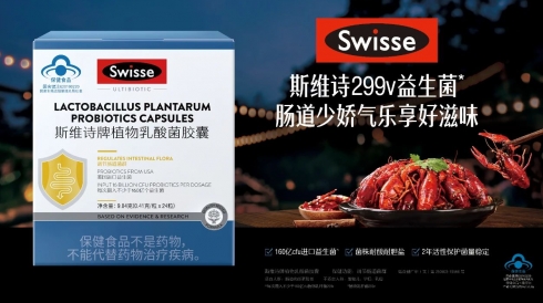 微信截图_20231203143210.jpg