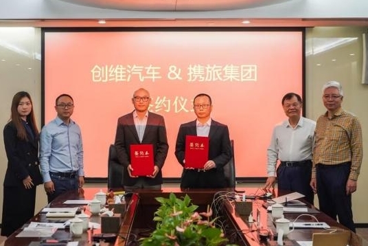 微信截图_20231204102036.jpg