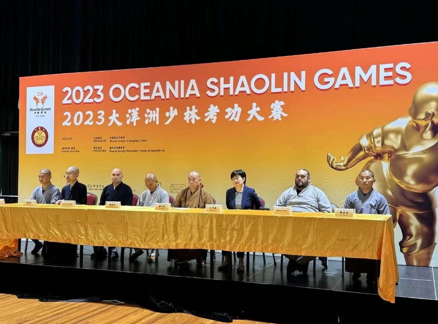 微信截图_20231204145403.png