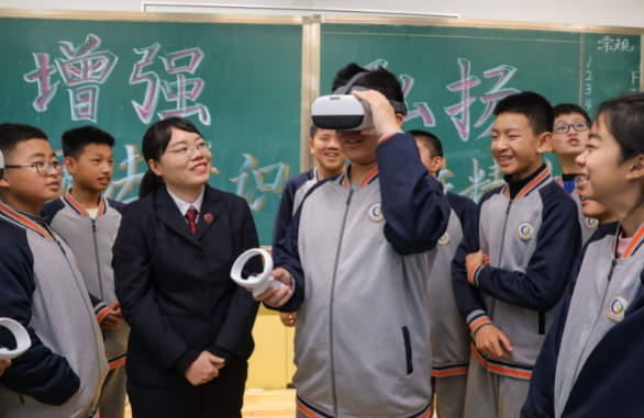 微信截图_20231204210558.jpg