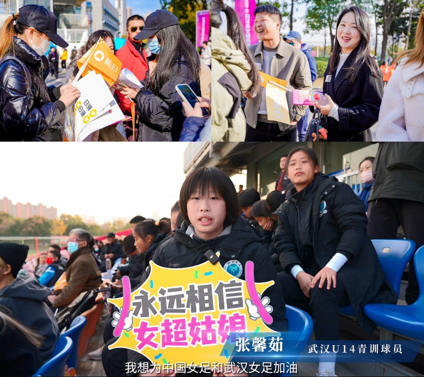微信截图_20231205182014.jpg