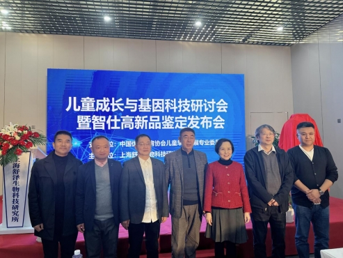 微信截图_20231207163946.jpg