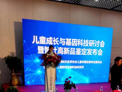 微信截图_20231207164242.png