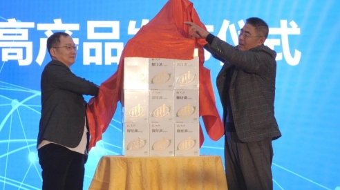 微信截图_20231207164251.png