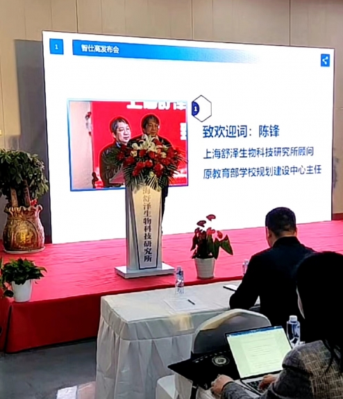 微信截图_20231207164341.png