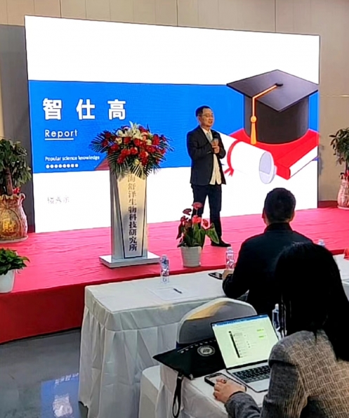 微信截图_20231207164353.png