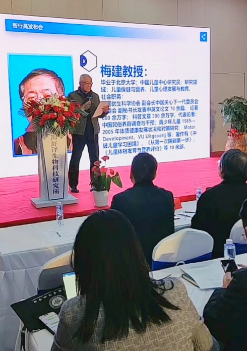微信截图_20231207164407.png