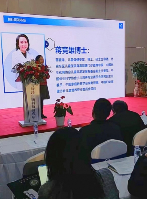 微信截图_20231207164420.png