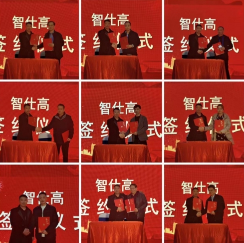 微信截图_20231207164458.png