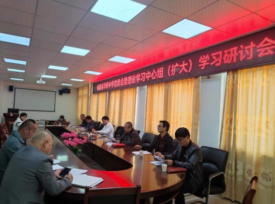 微信截图_20231208180903.jpg