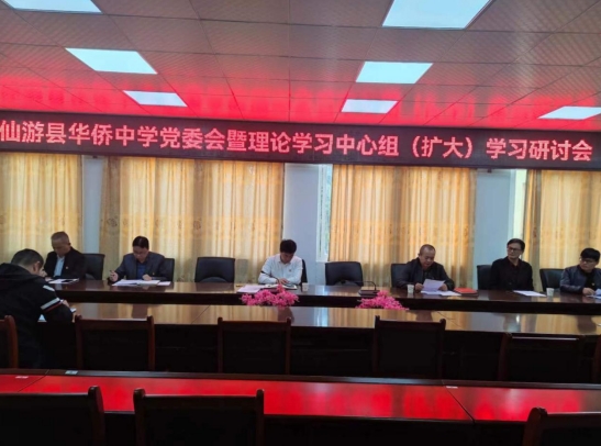 微信截图_20231208180857.png