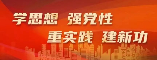 微信截图_20231208180848.jpg