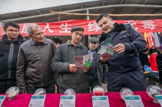 微信截图_20231209145850.jpg