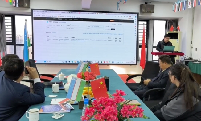 微信截图_20231209181201.png