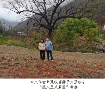 微信截图_20231212121518.jpg