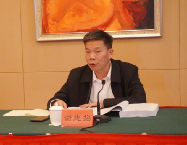 微信截图_20231212133523.jpg