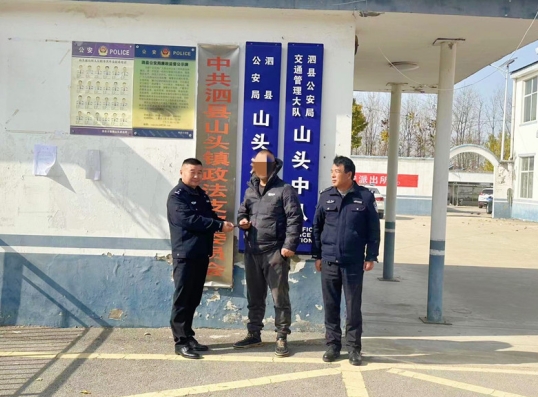 微信截图_20231213174439.png