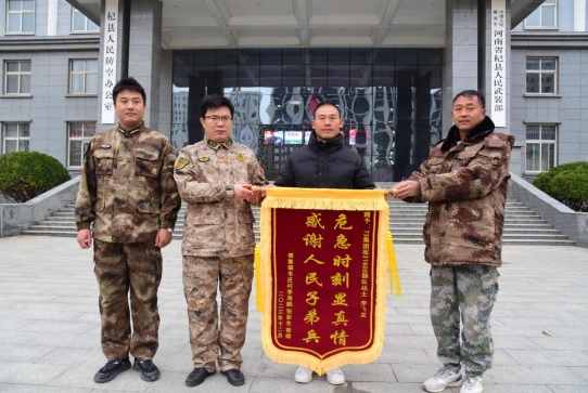 微信截图_20231214095811.jpg