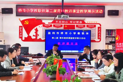 微信截图_20231216114810.jpg