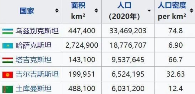 微信截图_20231216115828.jpg