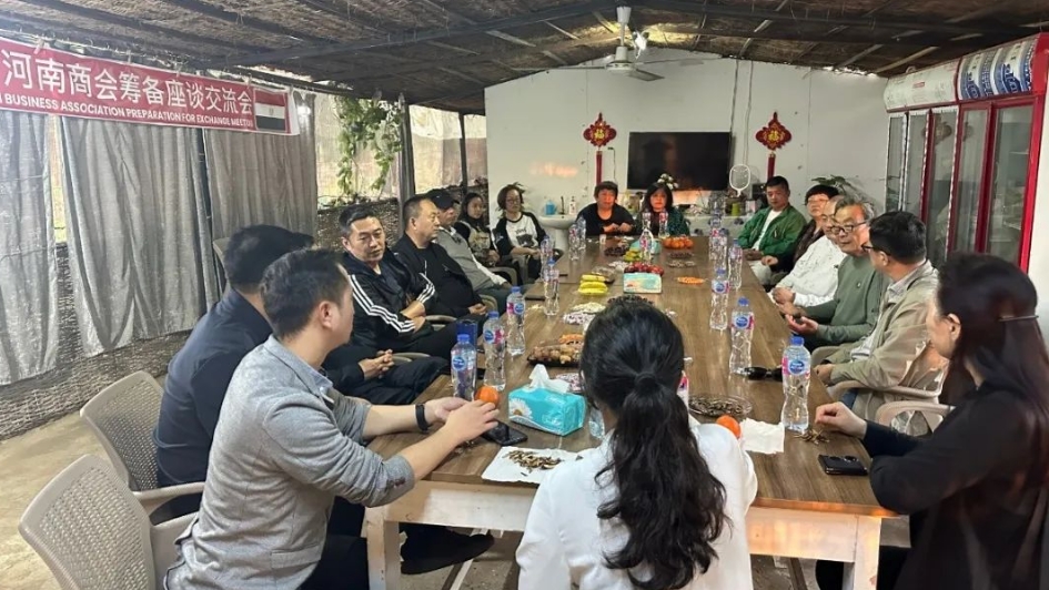 微信截图_20231218160102.jpg