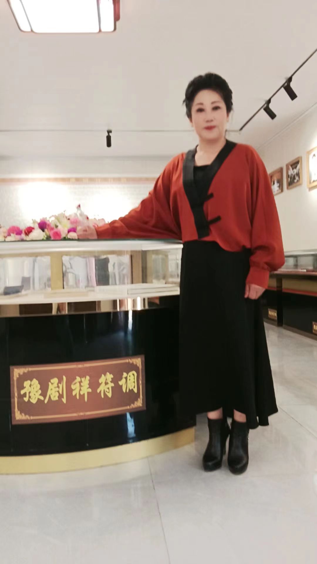 微信图片_202312191546402.jpg