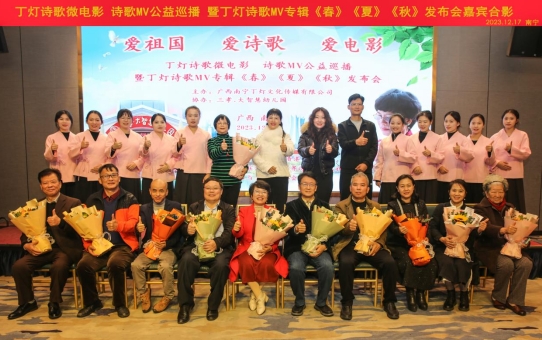 微信截图_20231220094822.jpg