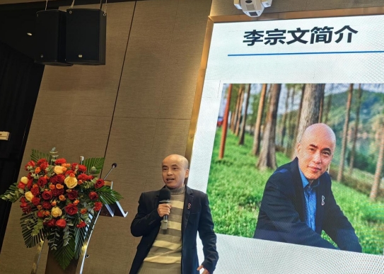微信截图_20231220095042.jpg