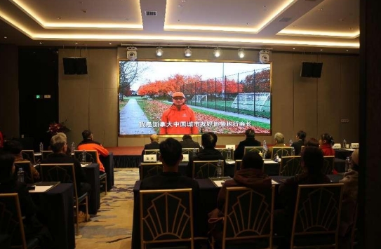 微信截图_20231220095617.jpg