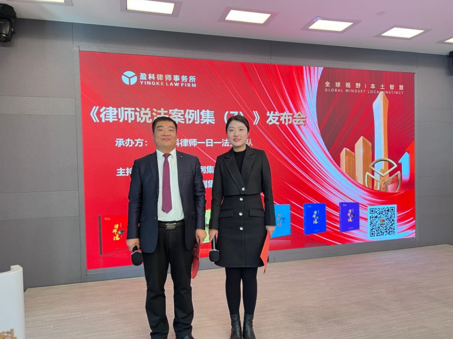 微信截图_20231221094317.jpg