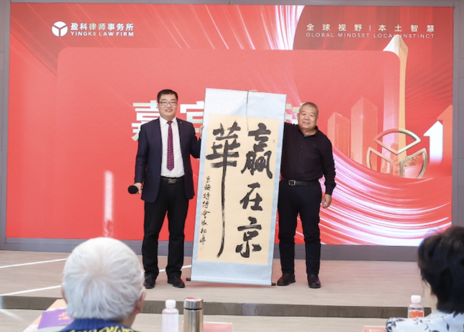 微信截图_20231221094352.jpg