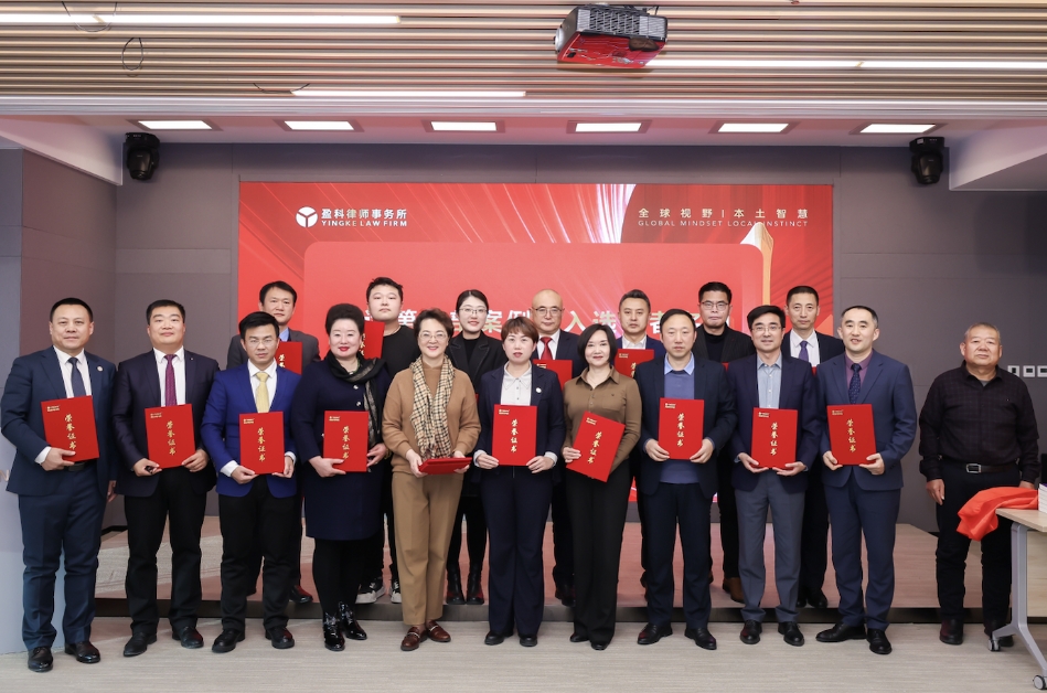 微信截图_20231221094515.jpg