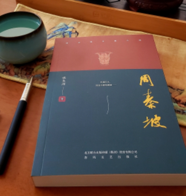 微信截图_20231221103816.png