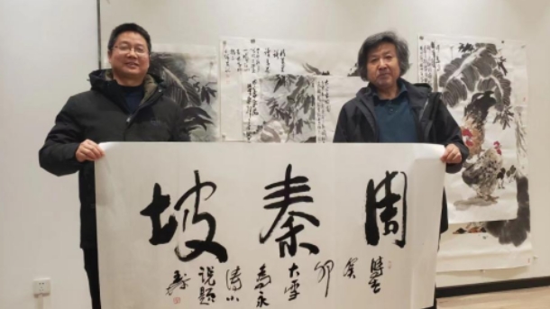 微信截图_20231221103828.jpg
