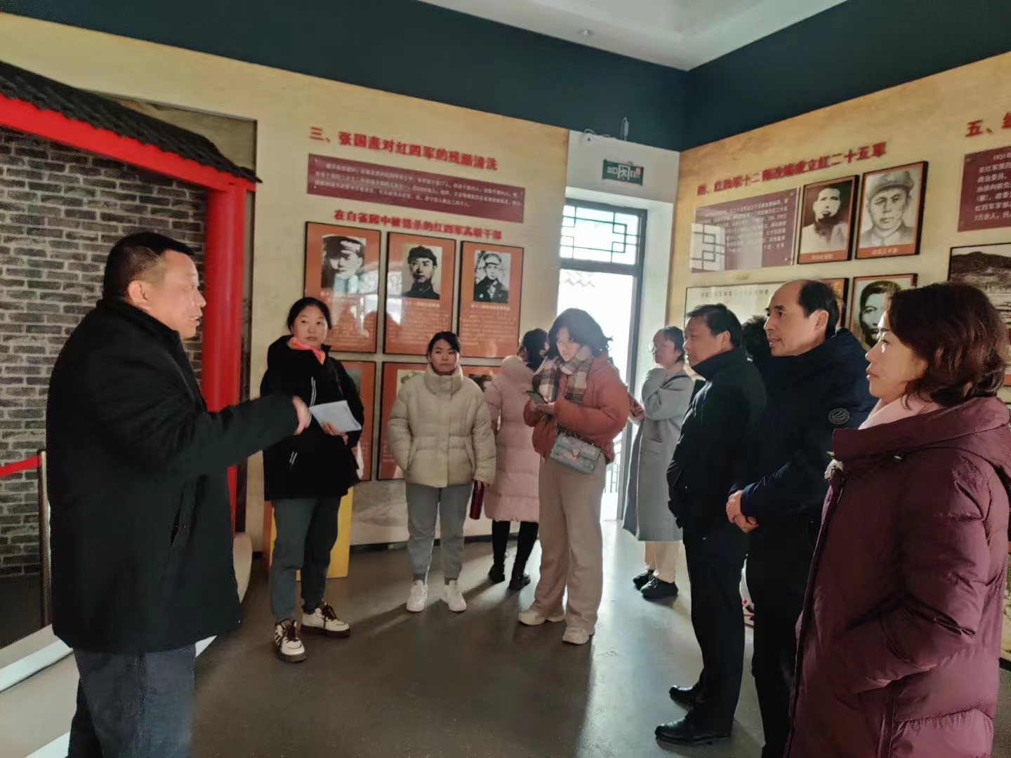 微信图片_20231221214037.jpg