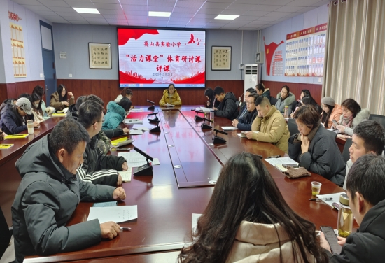 微信截图_20231224093051.jpg