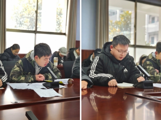 微信截图_20231224093100.jpg