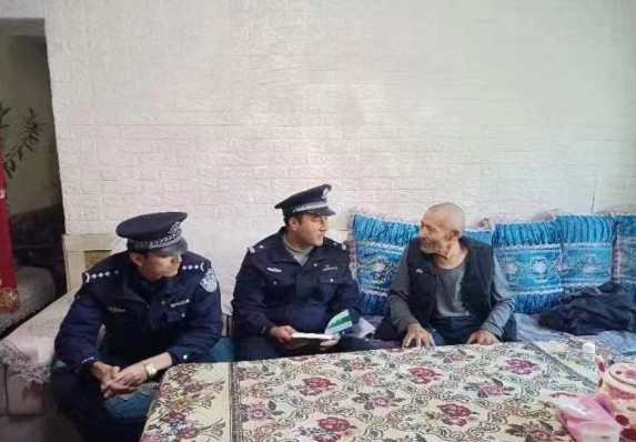 微信截图_20231224100601.jpg