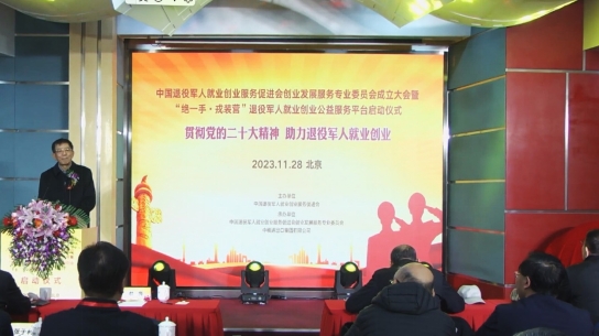 微信截图_20231224131651.jpg