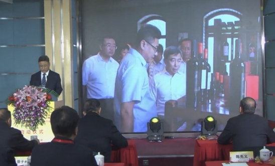 微信截图_20231224131659.jpg
