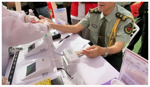 微信截图_20231225190736.jpg