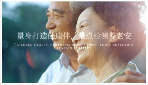 微信截图_20231225190842.jpg